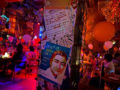 -胡桃里音乐酒馆(石家庄店)