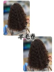 -Oh my head 发小儿童理发(探十里店)
