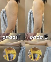 -栖SPA·ONDA ·海菲秀·皑皑科技美肤中心