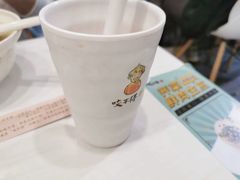 -咬不得高祖生煎·简餐(天城商业中心店)