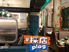 -寂寞的豆芽 烧烤酒场(丽景店)