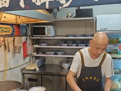 -老街杂酱面(东升街店)