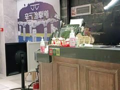 -Dark·大玩家馆沉浸剧情密室(黄埔店)
