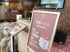 -星叶·东南亚料理(温州万象城店)