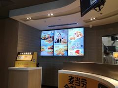 -麦当劳(季平店)
