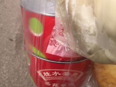 -羊汤研究所(茶苑海口路店)