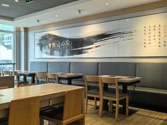 -吉野家(首创奥特莱斯店)