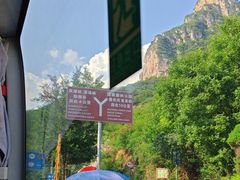 -云台山风景名胜区