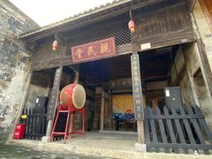 -孔城老街
