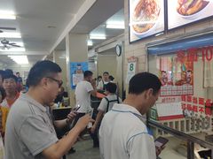 -白鹤大冷面