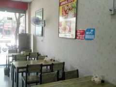 大堂-土耳其烤肉饭镇江百年面霸(玉茗华城店)
