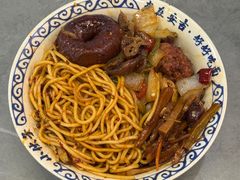 -梅溪·小伙子干挑面(安吉总店)