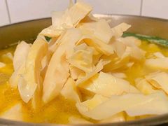 葱油黄金竹笋-香山湖渔家大院