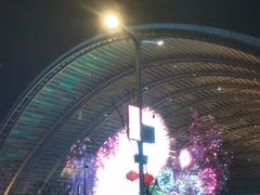 -中国天府农业博览园