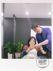 点击看大图 -Garden花園造型