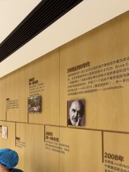 点击看大图 -广东韩妃整形外科医院