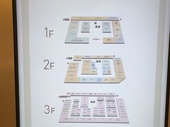 -新罗免税店(济州店)