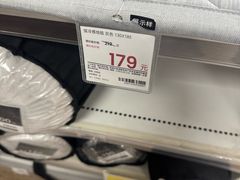 -NITORI 宜得利家居(金银潭永旺梦乐城店)