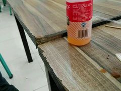 -马三洋芋片(兰州总店)