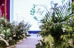 -艾米婚纱&婚礼策划