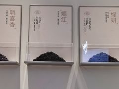 -喜茶(广州五羊邨店)
