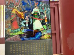 -李白纪念馆