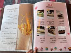 -CASA卡撒意式西餐厅