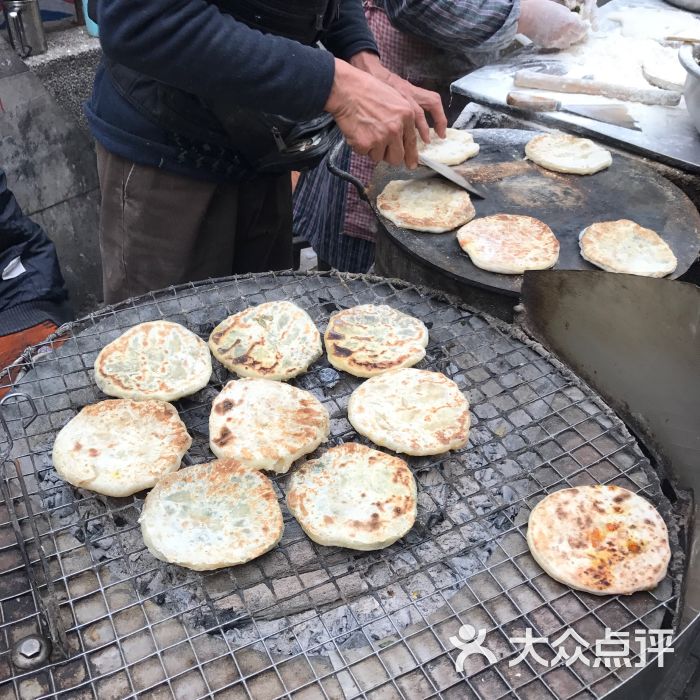 机关幼儿园炕饼图片 第1张