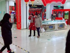 -四宜糕团店(文峰城市广场店)