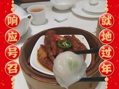 -御彩酒家(东风东路店)