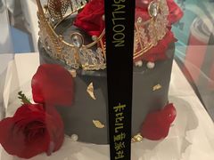-卡比儿童蛋糕·心意定制·低脂零卡糖动物奶油FancyBALLOON(滨海店)