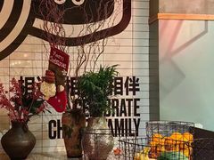 -Moka Bros 摩卡站(嘉华店)