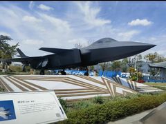 -成飞公园