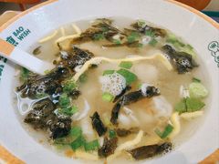 -陈家生煎(三坊七巷店)