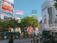 -涩谷区