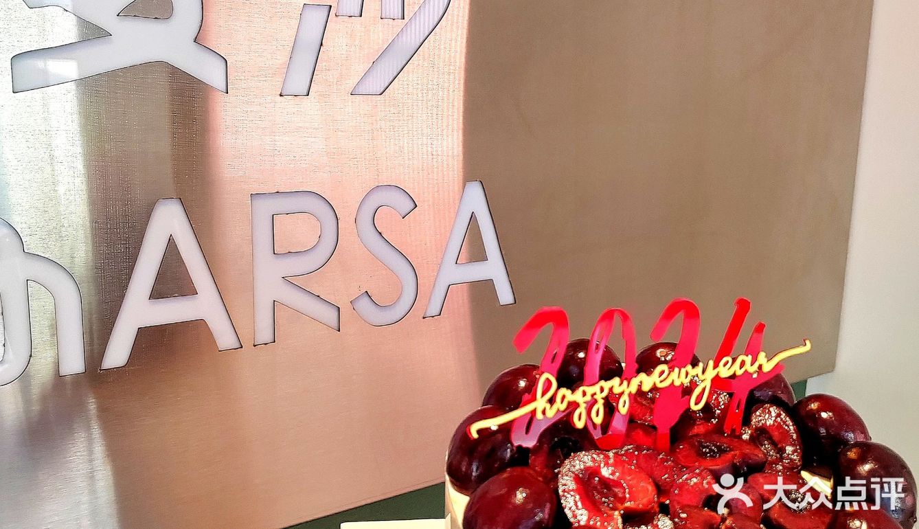 吃完蛋糕再去想人生