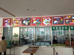 -上海野生动物园老虎餐厅