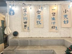 -小意思咖啡店(草桥店)