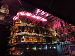 -TASTE ROOM Bar