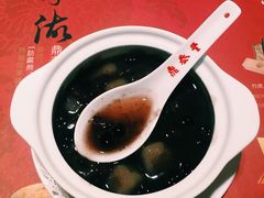 -鼎泰丰(渔阳店)