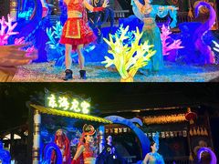 -深圳锦绣中华民俗村