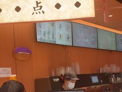 -茶话弄(中贸广场店)