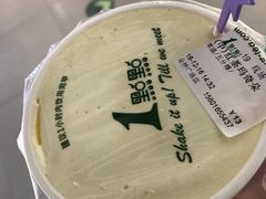 -1点点(金桥店)