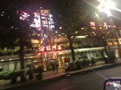 -渝信川菜(南滨店)