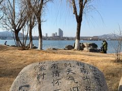 -济南国际园博园