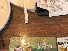 -新旺茶餐厅(鑫耀·光环live店)