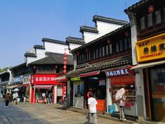 -衣裳街历史文化街区