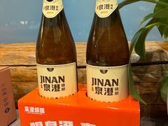 -臻悦海宴.家宴(奥体中心店)