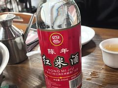 -顺德火焰醉鹅坊(珠海店)