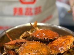 -辣盆盆麻辣小龙虾(哈尔滨总店)